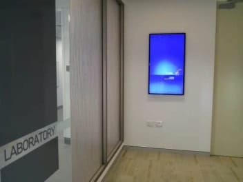 Ingham Institute Digital Signage Ingham Institute Digital Signage