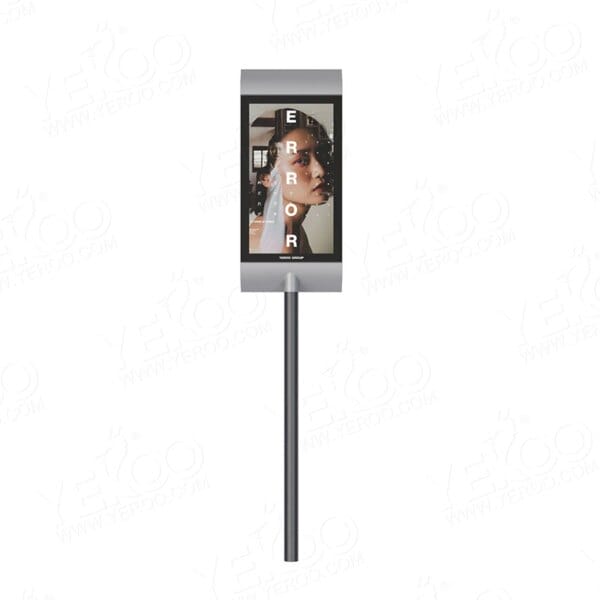 75 Inch Lamp Post LCD Screen Display Advertising Digital Signage