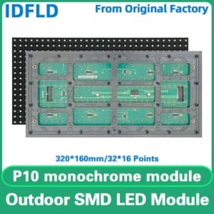 Outdoor P10 Monochrome MSD Module LED Digital Signage 1R Pixel Display HUB12 Waterproof Advertising Screen Unit Board