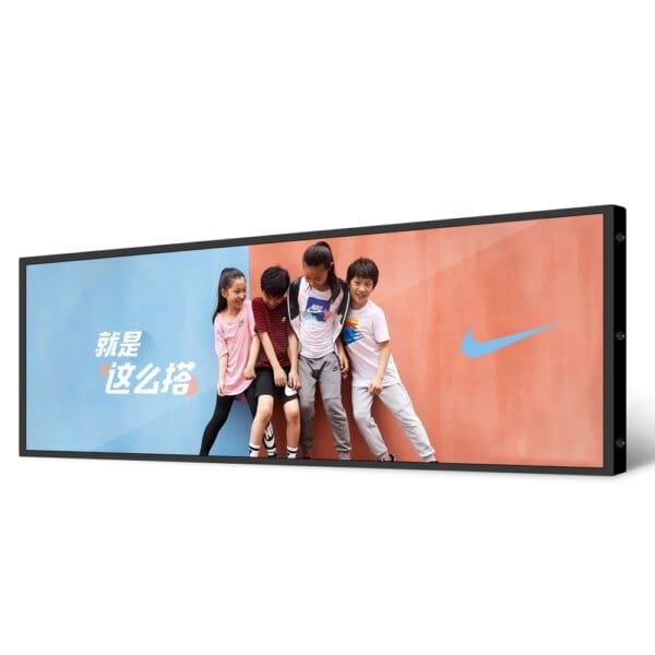 LCD Bar Shelf Advertising Screen Digital Signage LCD  Player Panel Ultra Wide Stretch Display