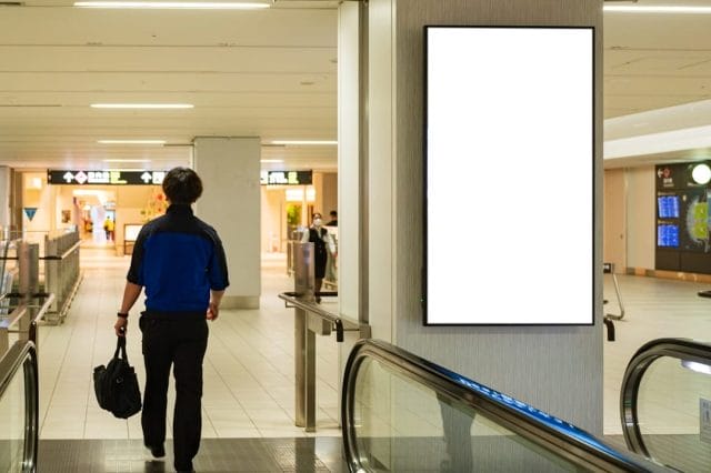 Photo digital signage softwares